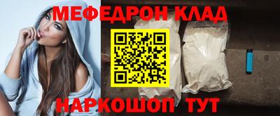 индика Уссурийск