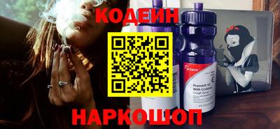 индика Уссурийск