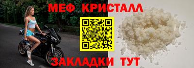 спиды Усть-Илимск