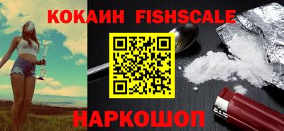спиды Усть-Илимск
