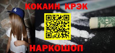 спиды Усть-Илимск