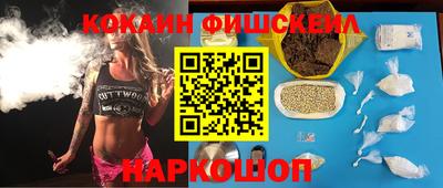 спиды Усть-Илимск