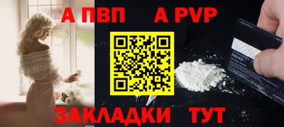 кокаин VHQ Усть-Джегута
