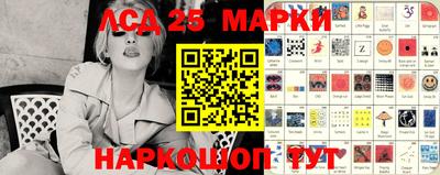 кокаин VHQ Усть-Джегута