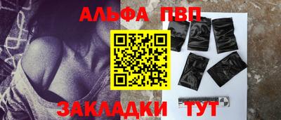 спиды Усть-Илимск