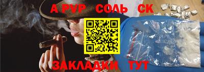 спиды Усть-Илимск