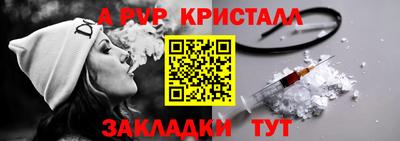 спиды Усть-Илимск