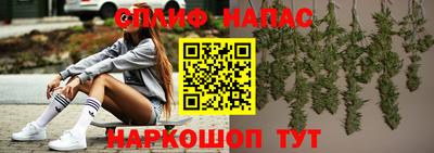 индика Уссурийск