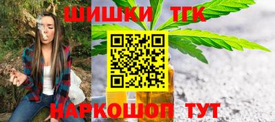 индика Уссурийск