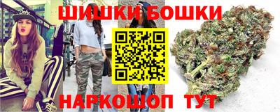 кокаин VHQ Усть-Джегута