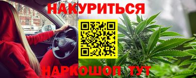 спиды Усть-Илимск
