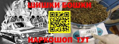 спиды Усть-Илимск