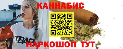 кокаин VHQ Усть-Джегута
