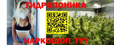 кокаин VHQ Усть-Джегута