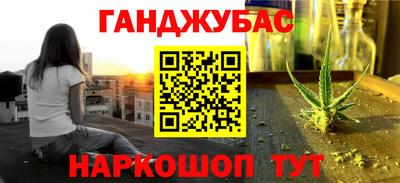 кокаин VHQ Усть-Джегута