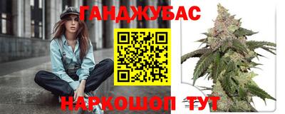 кокаин VHQ Усть-Джегута
