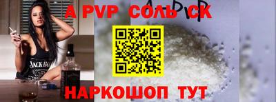 кокаин VHQ Усть-Джегута