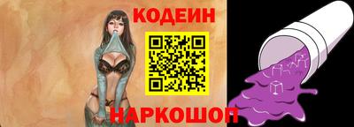 спиды Усть-Илимск
