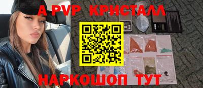 спиды Усть-Илимск