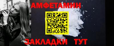 спиды Усть-Илимск