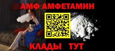кокаин VHQ Усть-Джегута