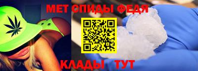 индика Уссурийск