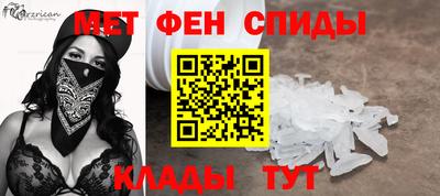 индика Уссурийск