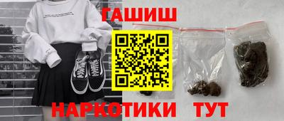 кокаин VHQ Усть-Джегута
