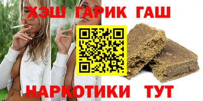 кокаин VHQ Усть-Джегута