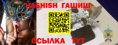 спиды Усть-Илимск