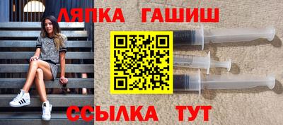 кокаин VHQ Усть-Джегута