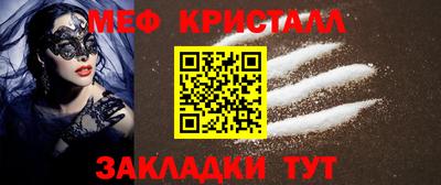 спиды Усть-Илимск