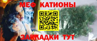 кокаин VHQ Усть-Джегута